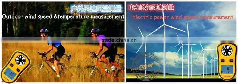 Cheaper Digital LCD Wireless Wind anemometer for measuring wind speed