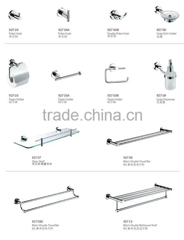 Douth Bathtowel Rack Shelf Stainless Steel Hotel Bathroom Accessories