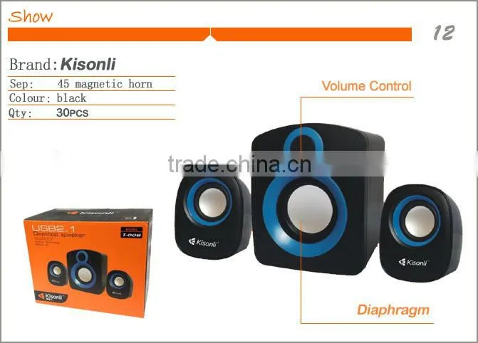 Top selling products 2015 2.1 subwoofer speaker for parties event