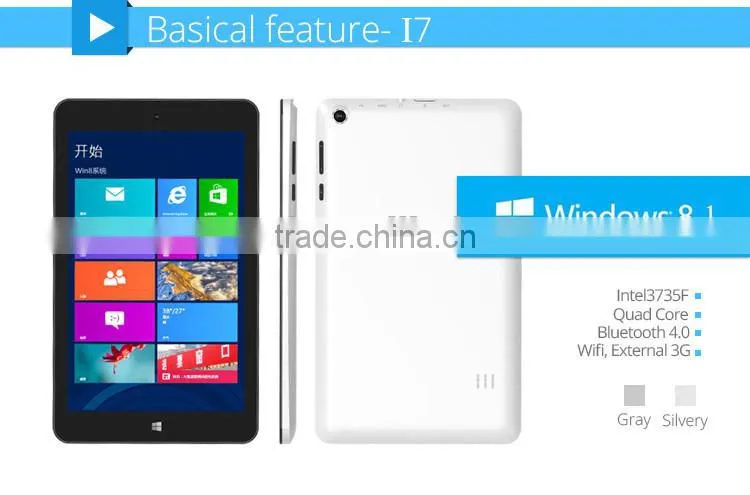 7 inch vatop win8 tablet computer pc