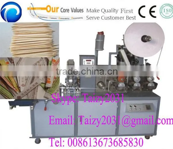 High quality low price Toothpick Wrapping Machine