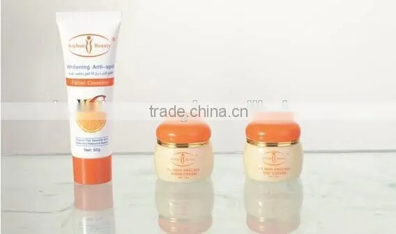 Best Lemon Papaya Whitening and Freckle Spots Remove Cream Aichun Freckle Removing Cream