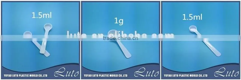 plastic handle 70ml measuring spoon