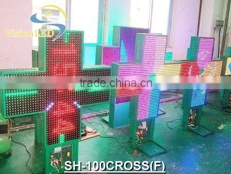 LED Electronic Pharmacy Cross Signs Graphic Screens