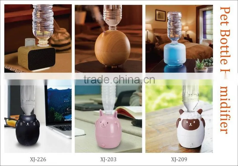 VOLUMN AIR HUMIDIFIER