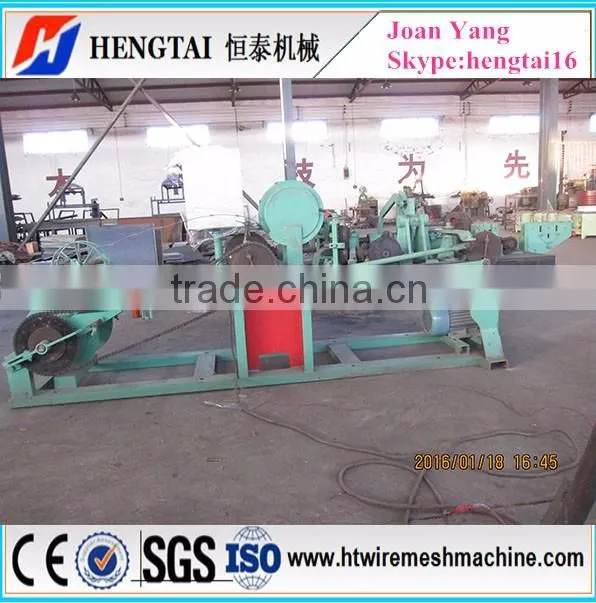 Single Double Barbed Wire Machine