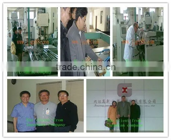 2B7/2B8 Edge circling machine