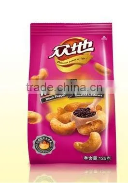 automatic nuts vegetable seeds almond peanuts filling and packing machine