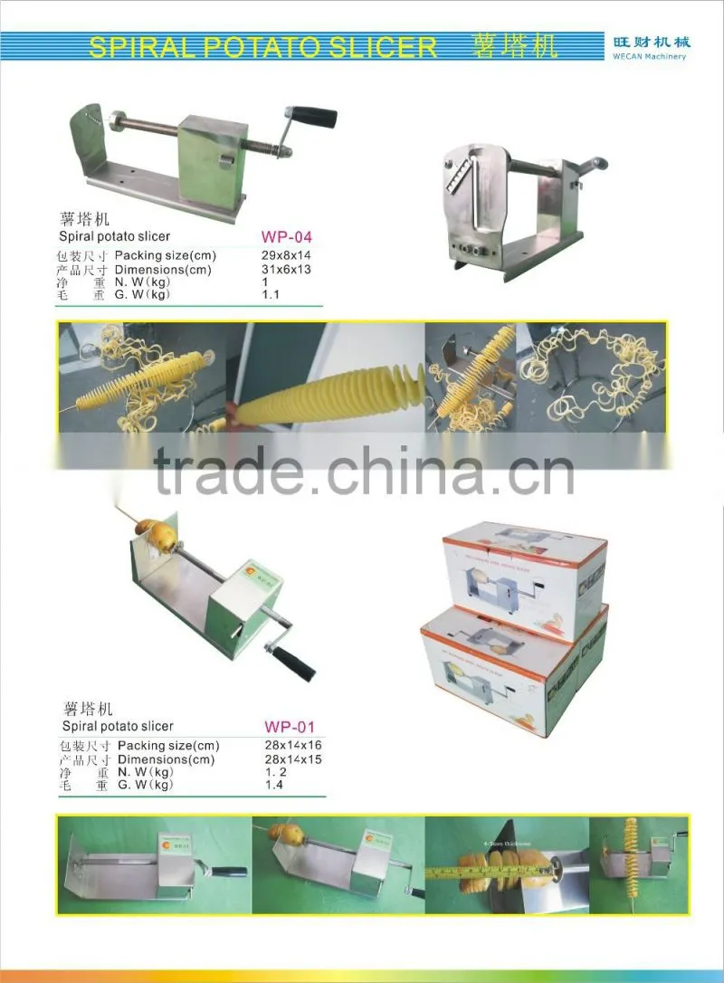 China wholesale price small potato cutting machine fresh potato chips making machine
