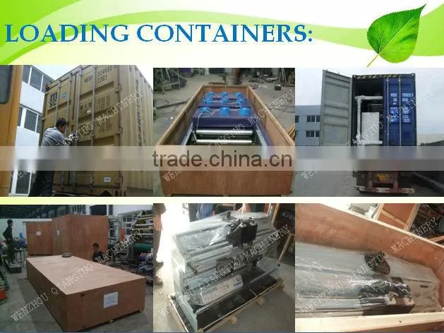 Plastic Machinery for PE Shrink Film Blowing Machine