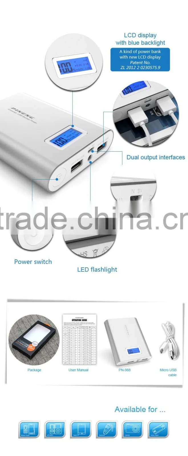 Pineng PN-988 universal portable aluminum power bank 10000mAh