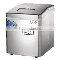 2014 Easy operate & carry ice maker with water cooler (TY-150Y)