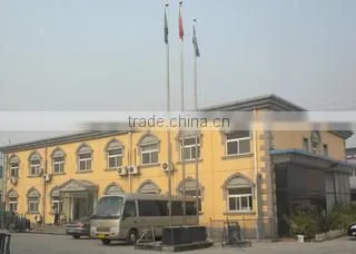 Tianjin Oak Safety Tools Co., Ltd. company overview - view 1
