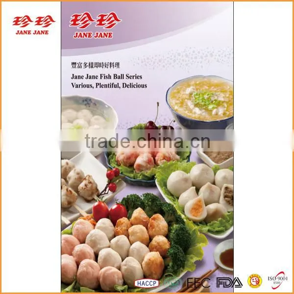 Cooked in Hot Pot Fish Ball