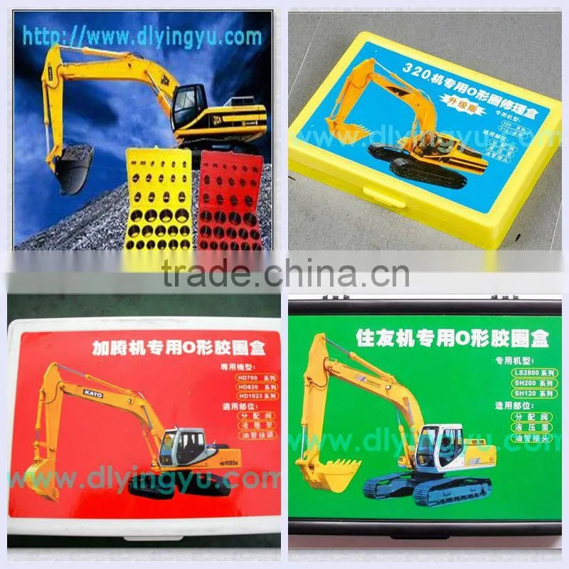 2014 Hot sale Professional China manufacturer various specification NBR/VITON/HNBR/SILICONE O ring kit