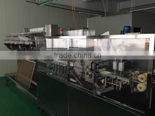 Haining Twowell Daily Commodity Co., Ltd. company overview - view 2