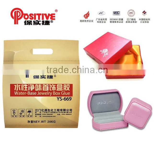 odorless strong cohesion glue adhesive for EPE box