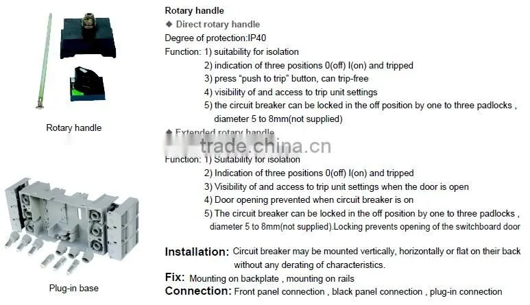 BDM2-X 3P 630A MOULDED CASE CIRCUIT BREAKER