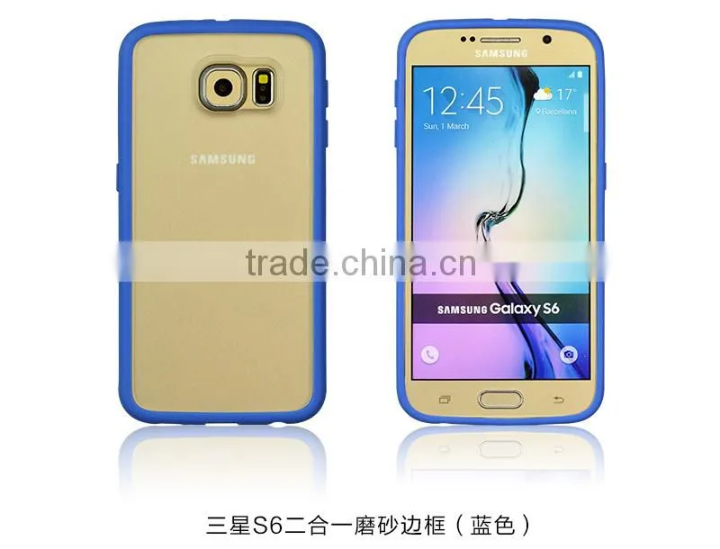 Hard plastic 2 in 1 cases cover for Samsung galaxy S6