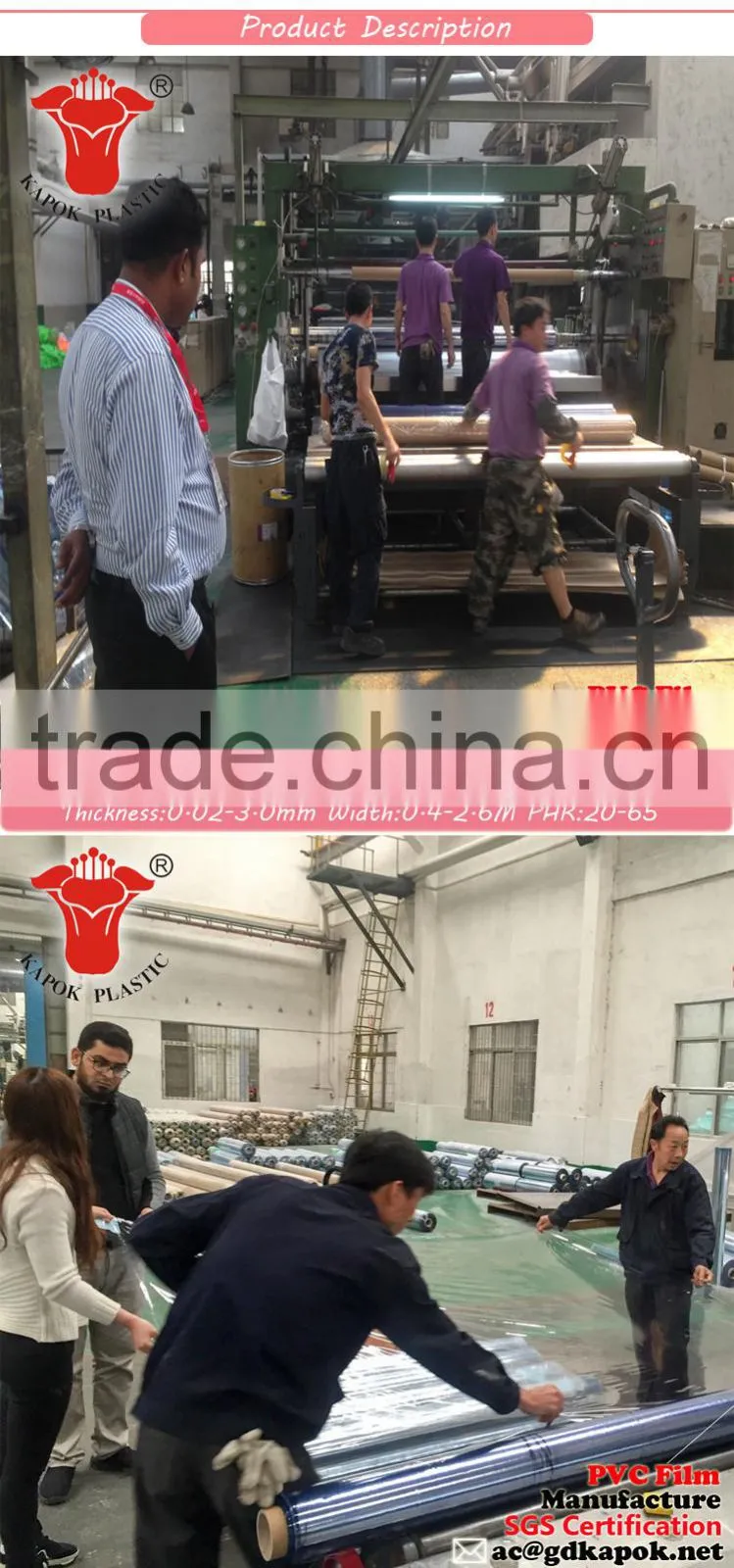 high quality transparent pvc plastic sheet for mattress