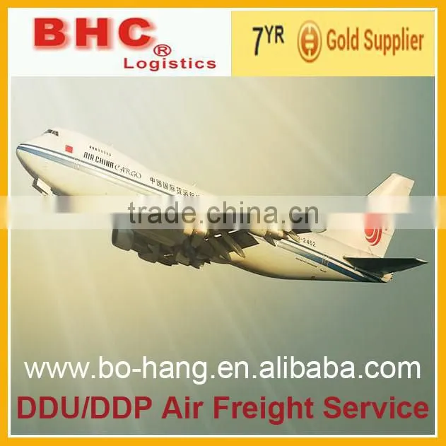 sea shipping to india-skype:Alice -BHC