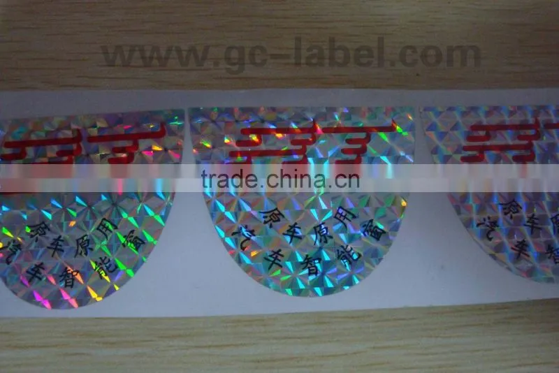 laser sticker