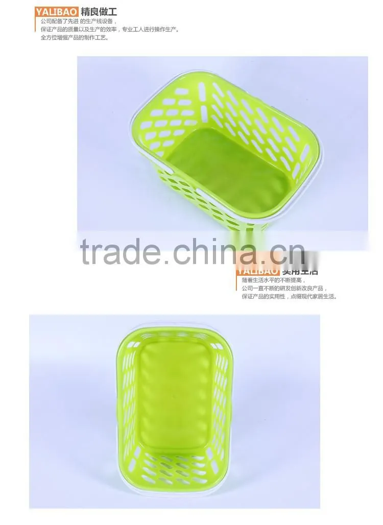 Hot Selling Cheap Plastic Shopping Basket With Handle