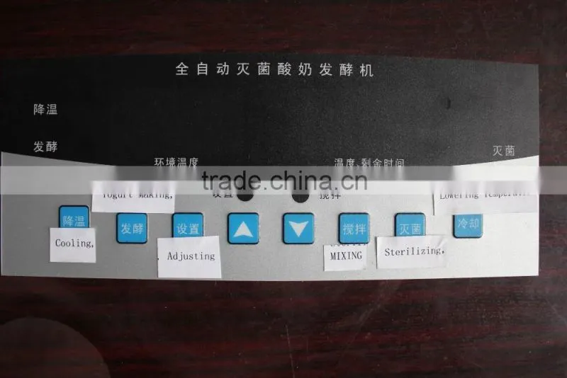 Yogurt Sterlizer Machine Yogurt milk processing machinery pasteurized milk making machine