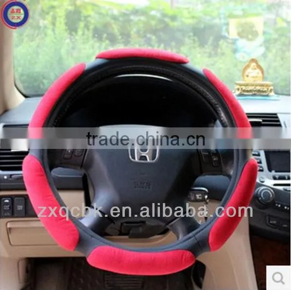 Many colors steering wheel cover for cars