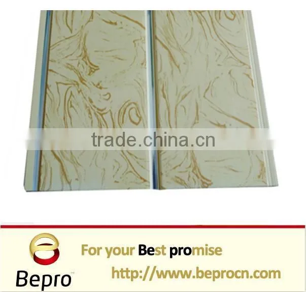 25cm/30cm PVC wall panels with groove, plastic roof panels