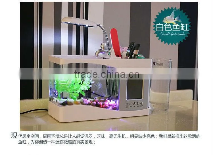 Mini Aquarium Fish Tank Penholder With Desktop LED Clock