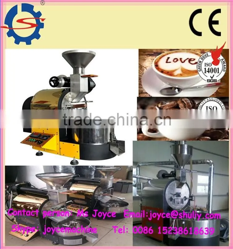 Reasonable Price garanti coffee roaster