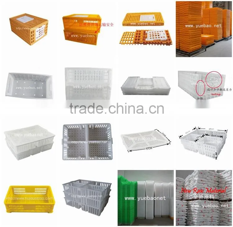 Livestock farming chinese bird cage, poultry cage equipment, poultry transportation cages