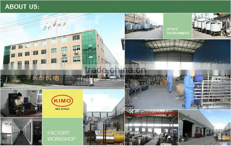 PSU milk flow meter suppliers China