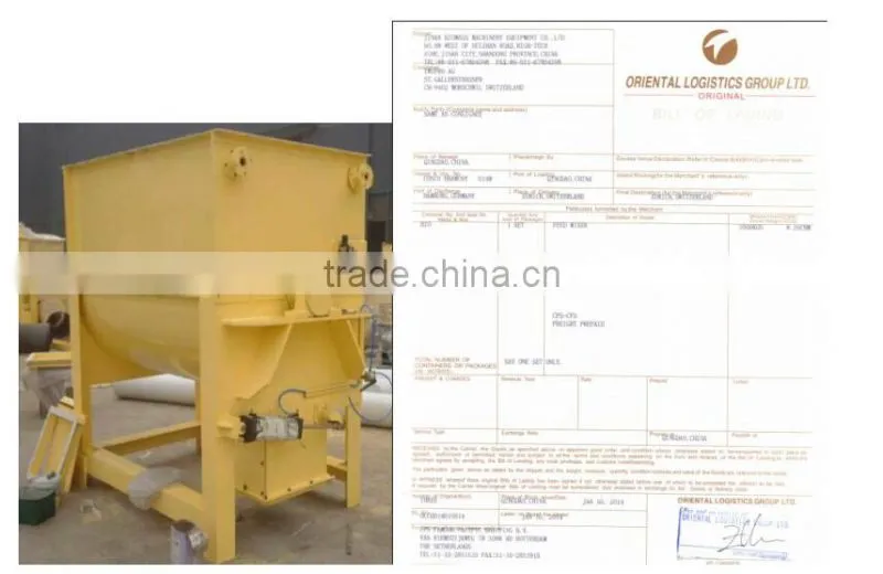 Animal feed mixer/mixing machine