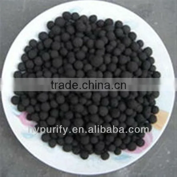 Activated carbon pellets for sell /Coal based spherical activated carbon