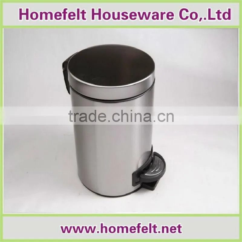 automatic dustbin