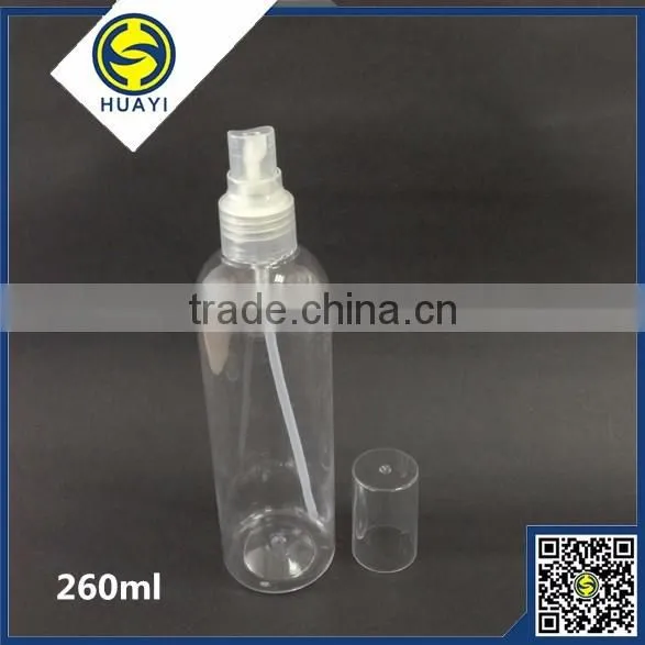 PET recycled plastic bottles for cosmetics