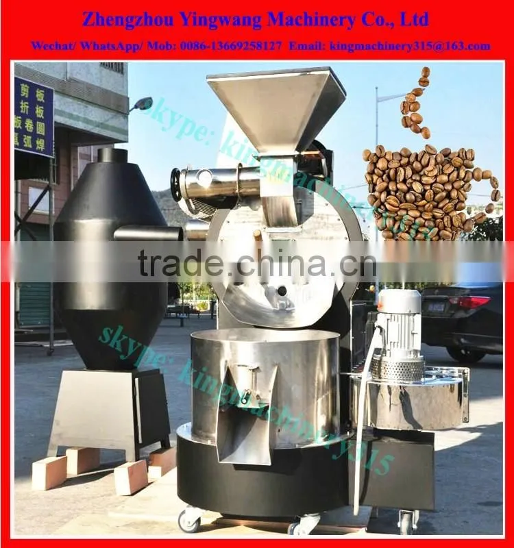 High Effiency coffee roasting equipment
