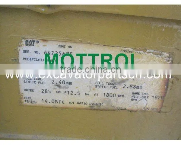 E330B ENGINE ASSY