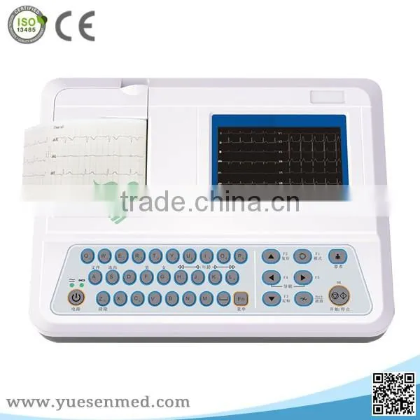 YSECG-03G Good sale portable 3 channel handheld ECG machine