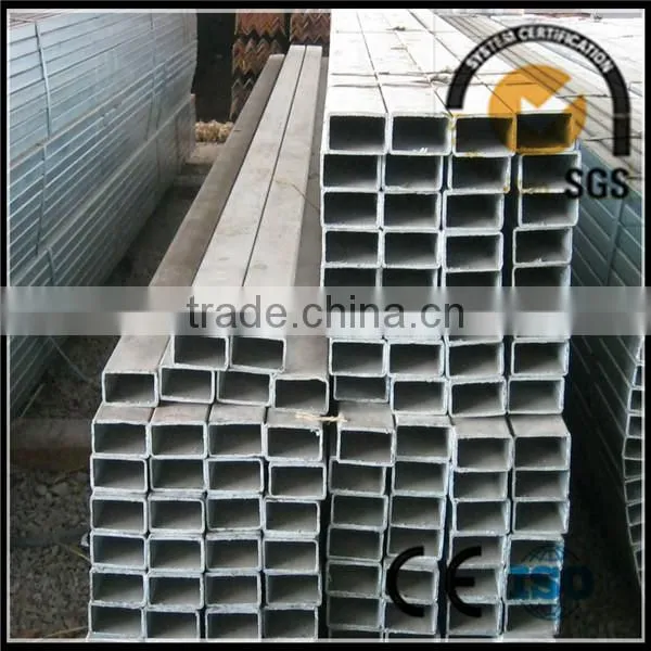 ERW iron square tube from China supplier