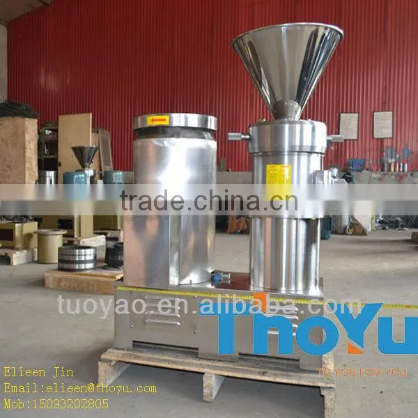 Professional Design Peanut Butter Roasting&Skin-peeling&Grinding Line