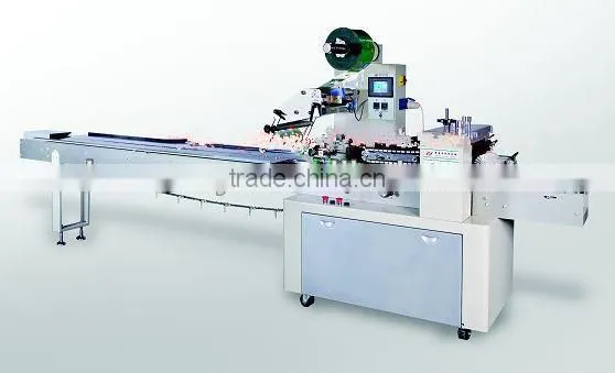 2014 Hao Ran Brand High Efficiency Small Food Packing Machine