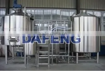 mirco beer brewing conical fermenter/home brew conical fermenter