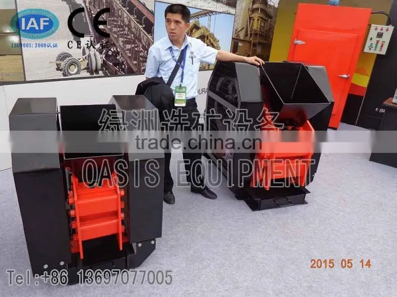 Rock Hammer Crusher