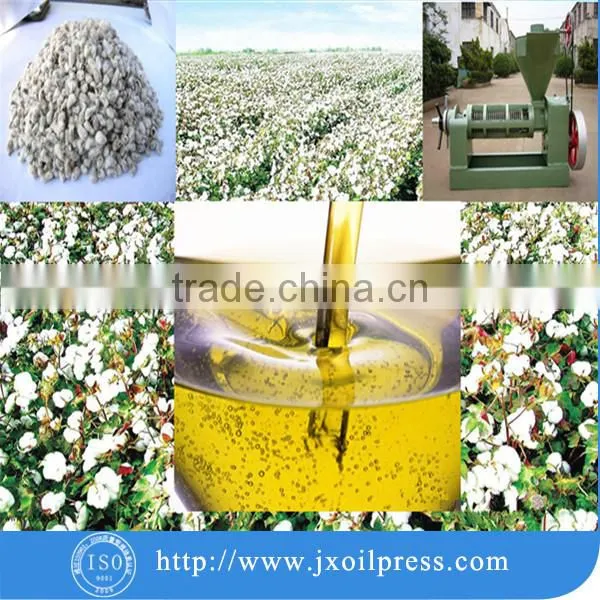 New design professional cotton oil solvent extraction processing equipment