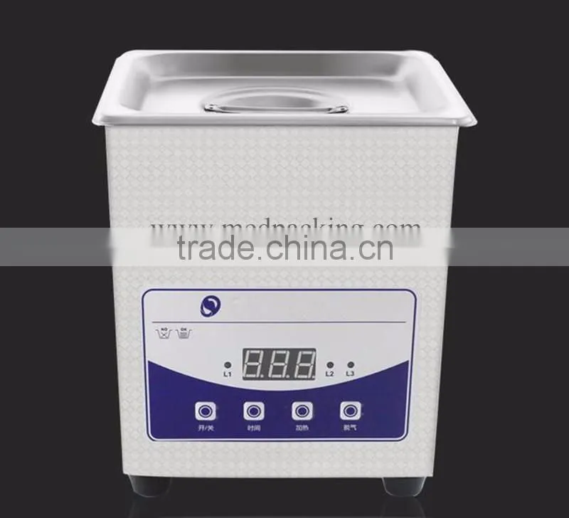 JP-010T Domestic ultrasonic cleaner glasses mobile phone board parts cleaner