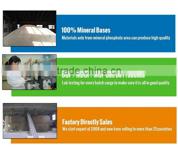 Supply Dicalcium Phosphate For Animal Feed With P18%