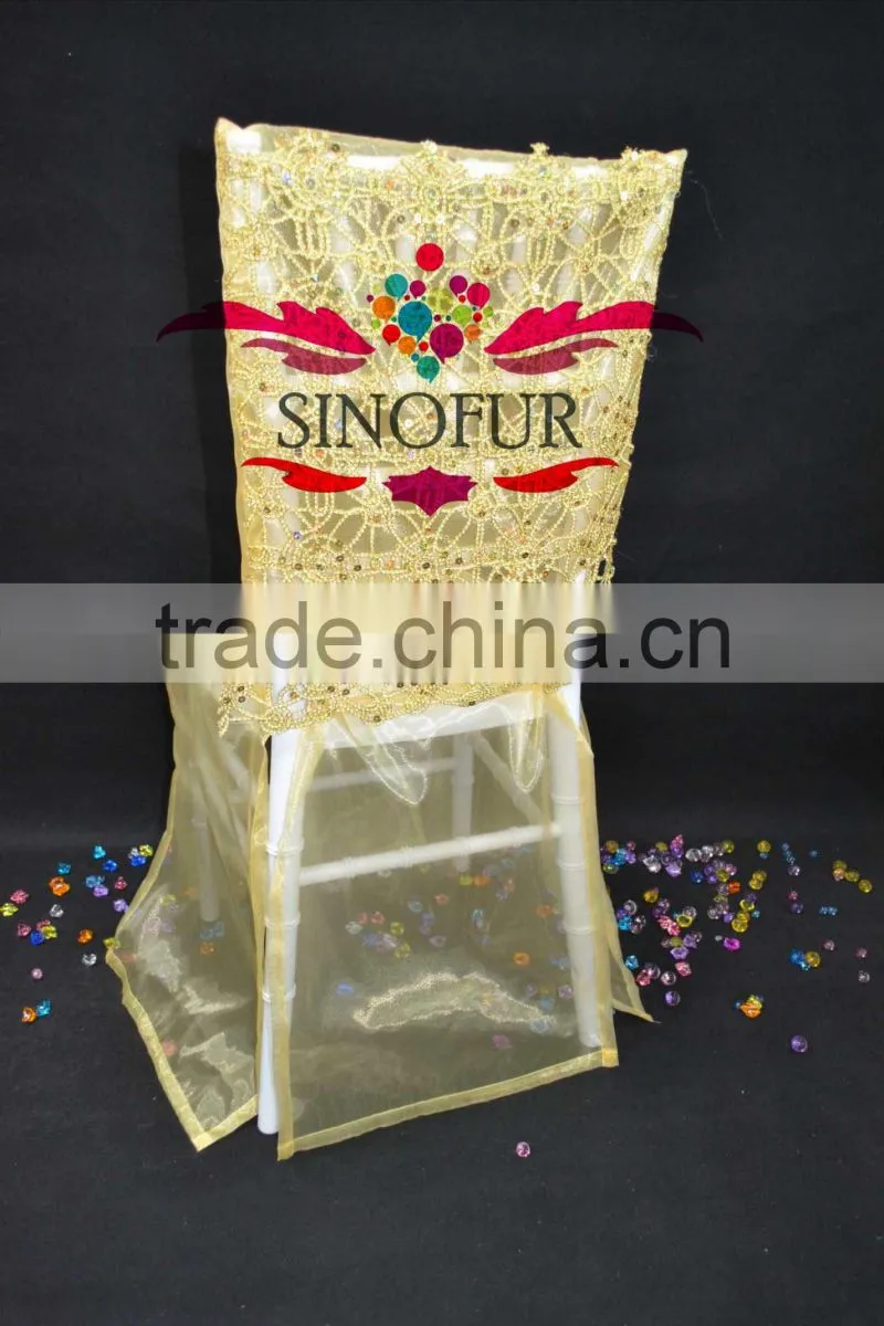 gold embroidery lace chair cover